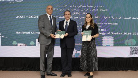 DESCRIPTION : partnership and cooperation in strengthening national efforts for climate change adaptation PERSON/ ORGANIZATION :FROM LEFT TO RIGHT Dr. Moawiah Khaled Al-Radaideh/ his excellency the former Minister of Environment. Dr . feras alhawari/ his excellency the former Minister of health. Dr. Iman Shankiti/ World Health Organization (WHO) Representative in Jordan.