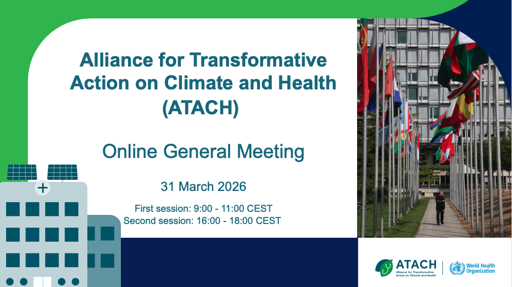 opening slide of the 2026 General meeting